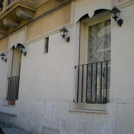 B&B Degli Ottimati Реджо-ди-Калабрия Экстерьер фото